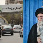 Calm in Iran Despite Regime Collapse Predictions