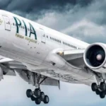 PIA privatization